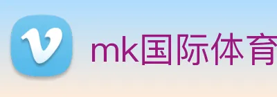 mk国际体育官方网站 Logo
